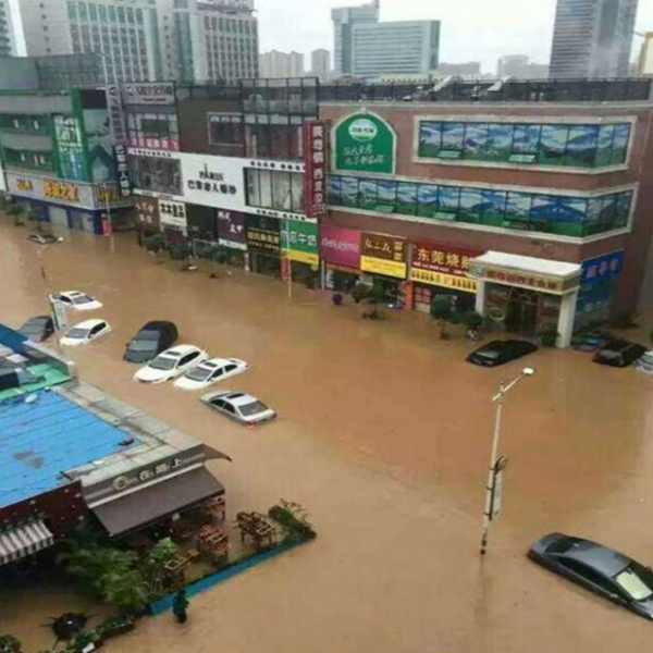雨季，提前做好防洪準(zhǔn)備