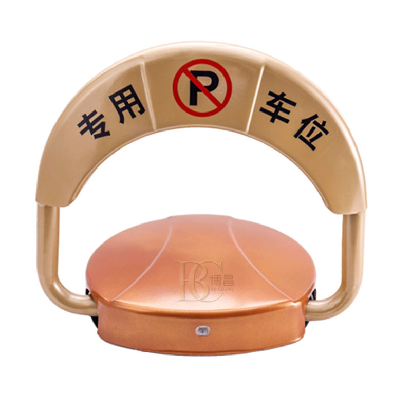 引領(lǐng)行業(yè)互聯(lián)網(wǎng)智能車位鎖發(fā)展