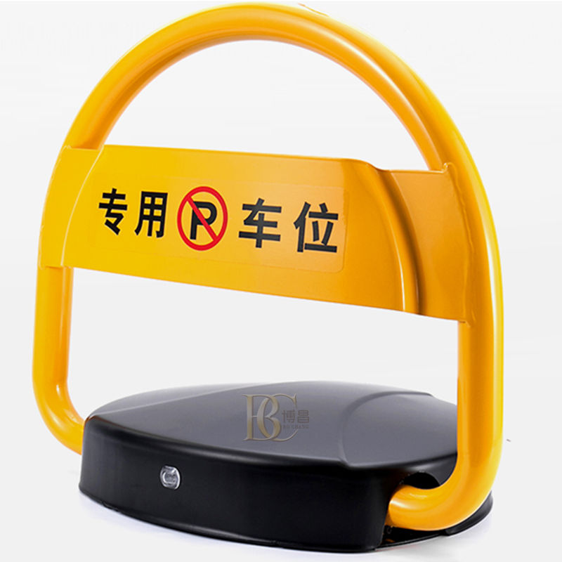 競(jìng)爭(zhēng)激烈的行業(yè)中遙控車(chē)位鎖廠(chǎng)家該如何站穩(wěn)腳跟并持續(xù)發(fā)展？