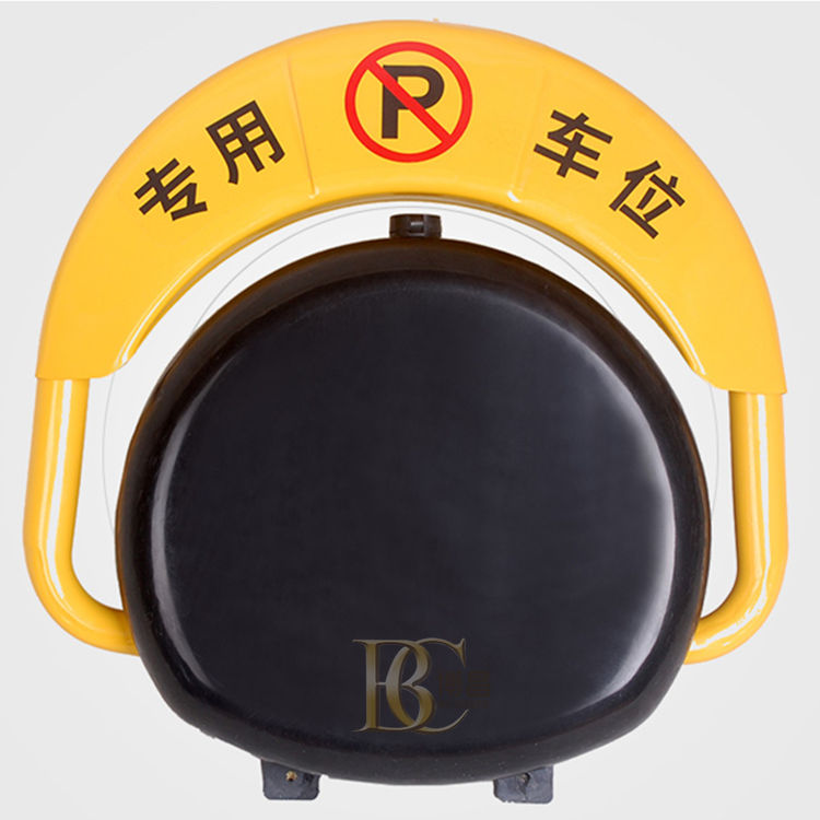 如何選擇一款高質(zhì)量的遙控車位鎖呢？