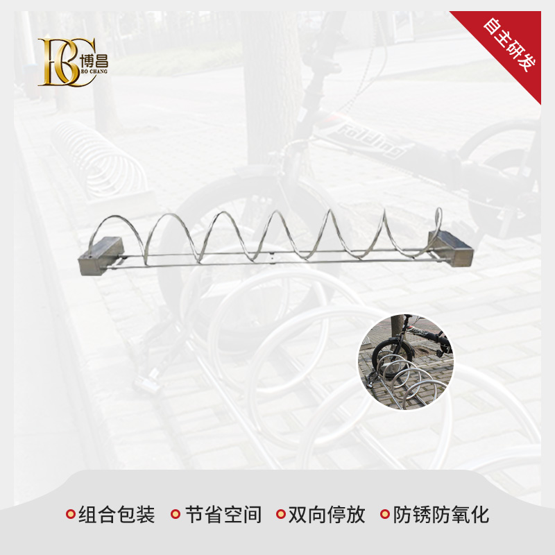 吉林自行車停車架能夠解決什么問題？