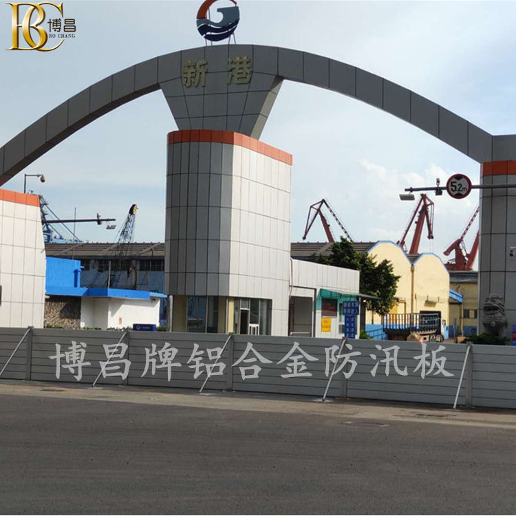防汛擋板廠家泛濫，該如何選擇優(yōu)質(zhì)廠家？
