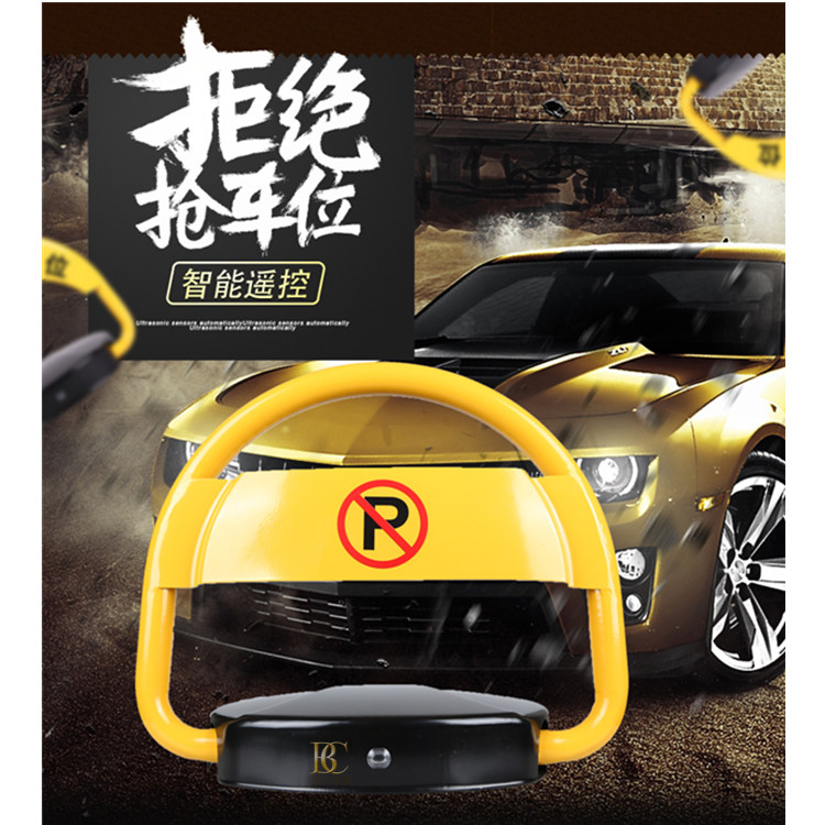為什么要安裝車位地鎖？