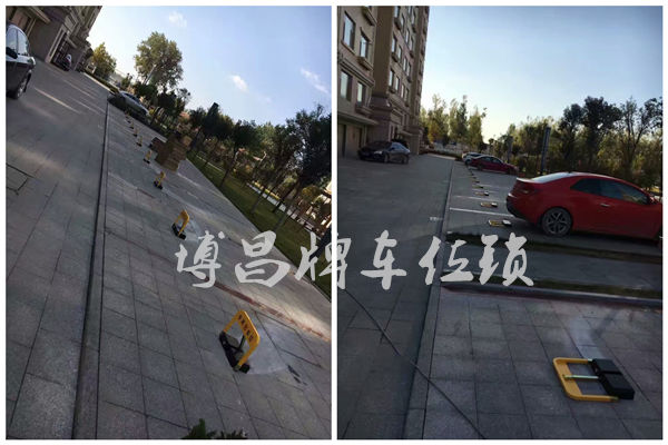 遙控車位鎖要怎么選擇？