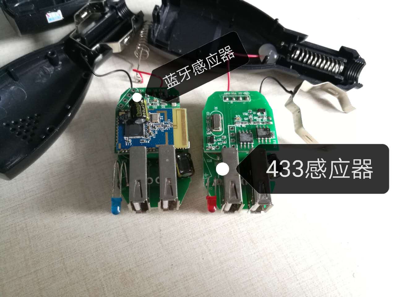 藍(lán)牙感應(yīng)車位鎖的好處在于哪里？